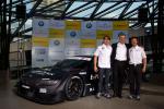 BMW M3 DTM Unveiling 2012 года